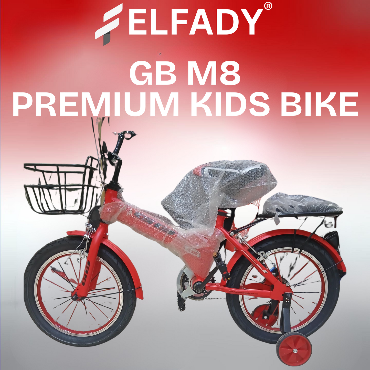 GB Premium Bike - Available Size (16-20)(5-12 Years)