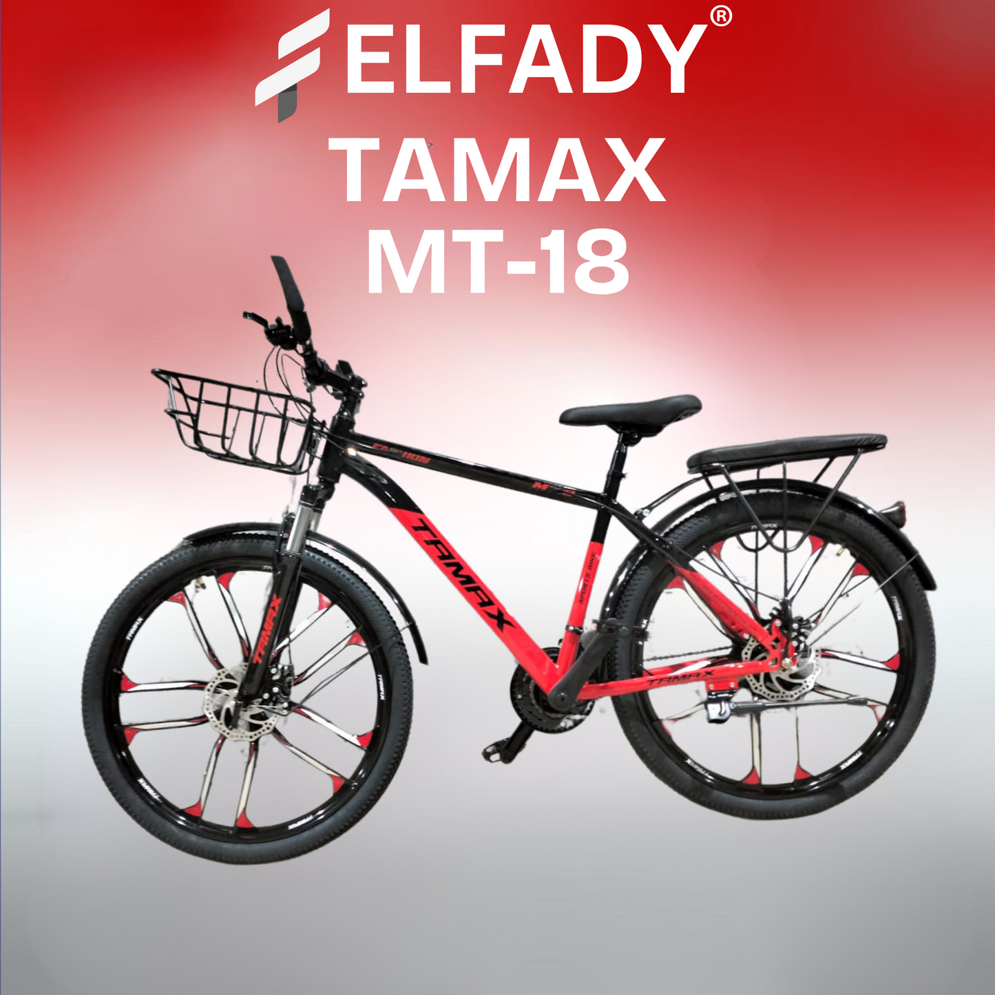 Tamax MT18 - Available Size (24-26)(140-180 cm)