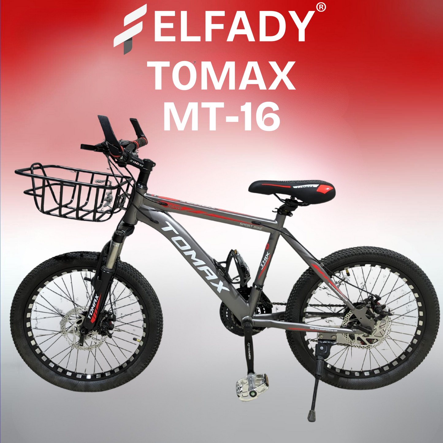 Tomax MT16 Bike - Available Size (20-24)(120-160 cm )